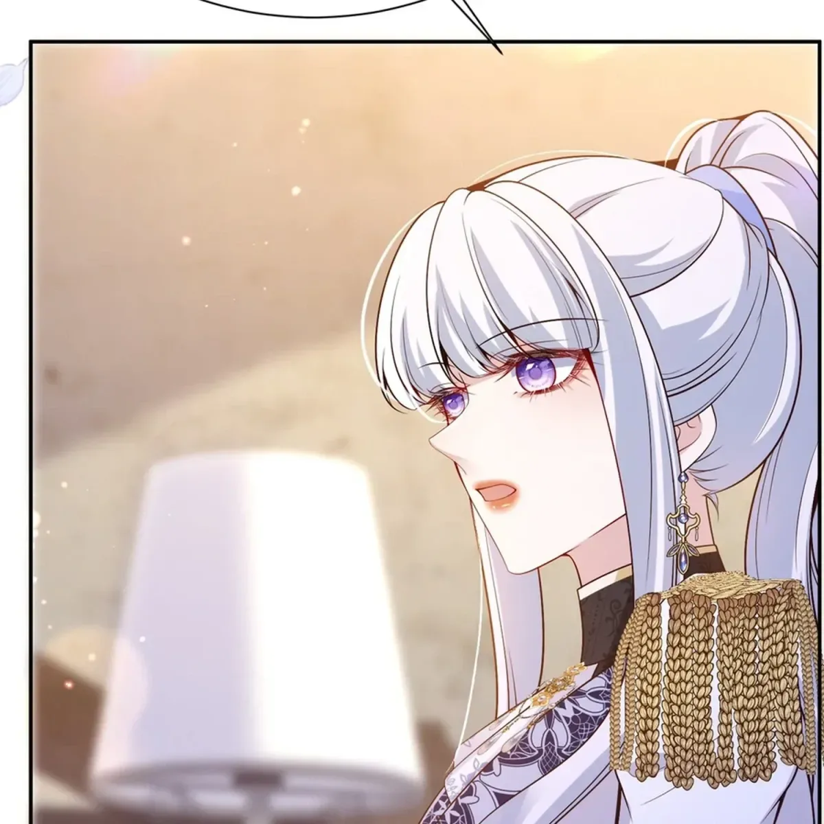 Forcibly Occupy His Highness the Prince Chapter 23 page 4