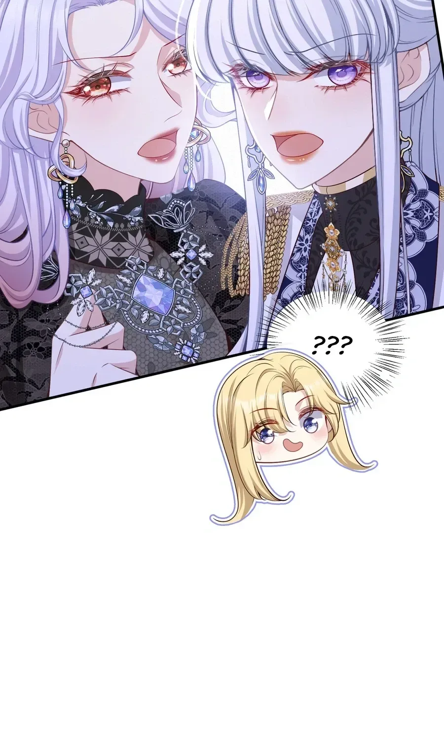 Forcibly Occupy His Highness the Prince Chapter 23 page 19