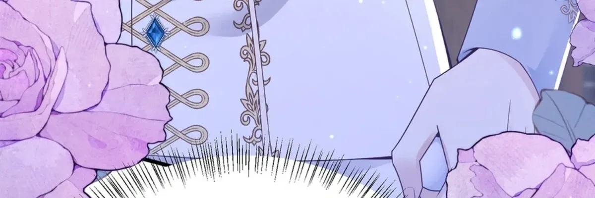 Forcibly Occupy His Highness the Prince Chapter 26 page 6