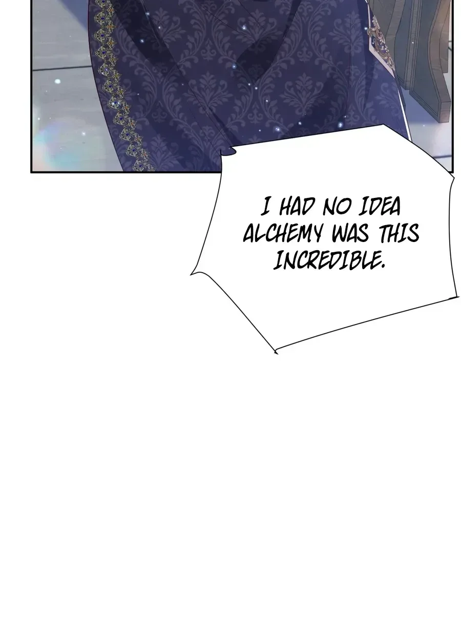 Forcibly Occupy His Highness the Prince Chapter 23 page 50