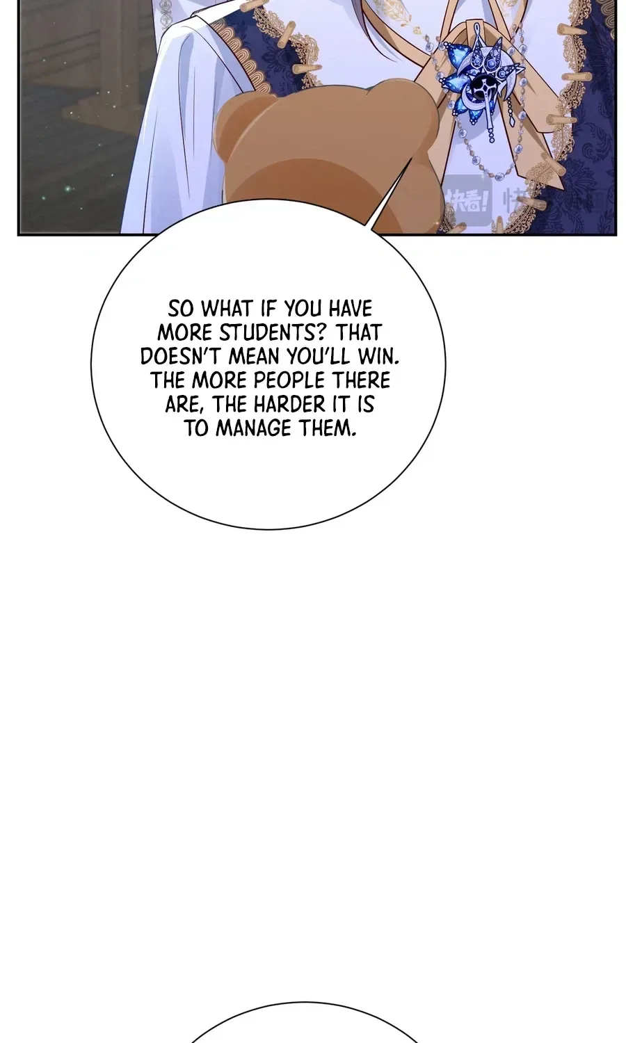 Forcibly Occupy His Highness the Prince Chapter 27 page 20