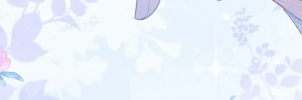 Forcibly Occupy His Highness the Prince Chapter 27 page 57