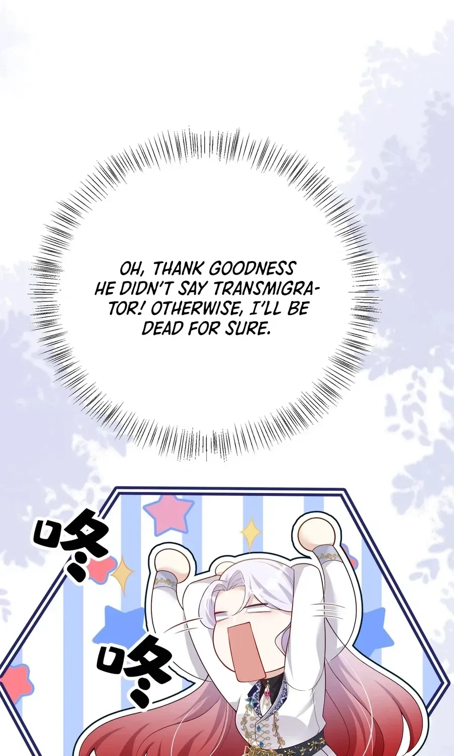 Forcibly Occupy His Highness the Prince Chapter 27 page 39