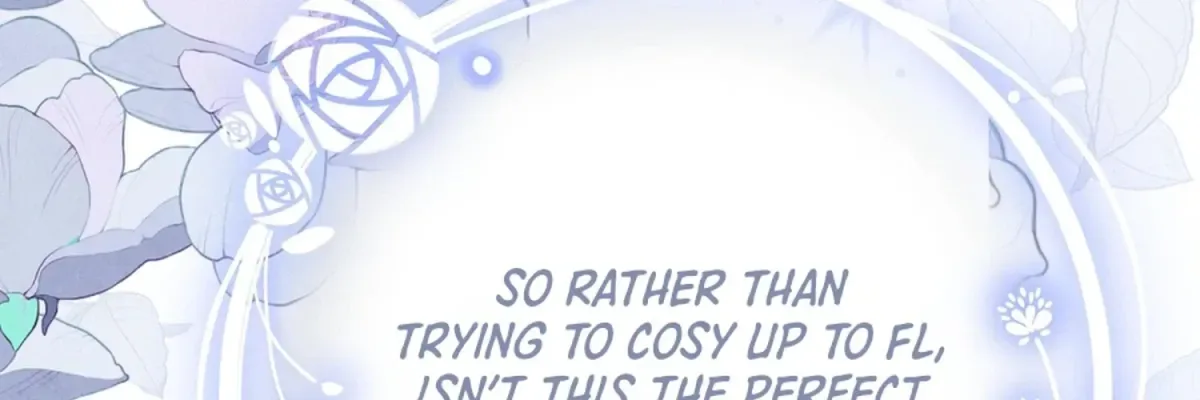 Forcibly Occupy His Highness the Prince Chapter 27 page 6