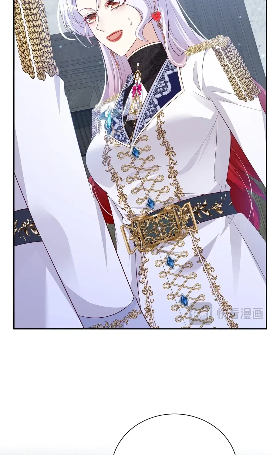 Forcibly Occupy His Highness the Prince Chapter 27 page 34