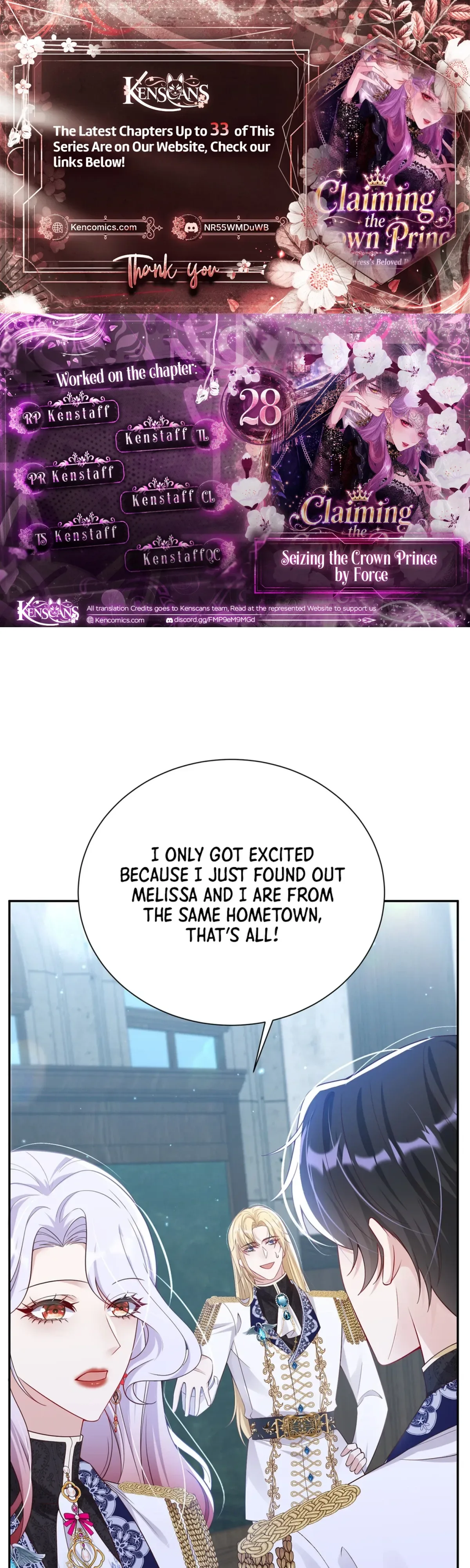 Forcibly Occupy His Highness the Prince Chapter 28 page 2