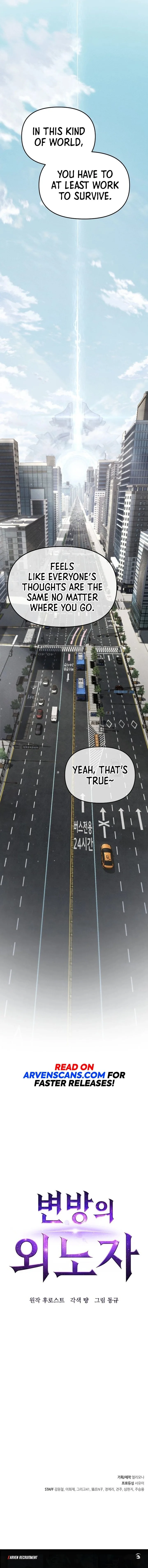Foreigner On The Periphery (Remake) Chapter 0 page 12