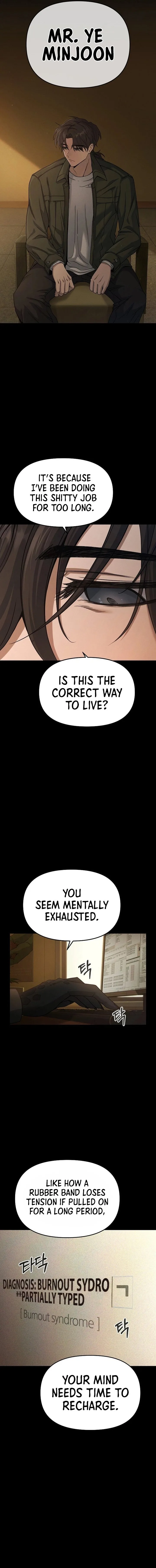 Foreigner On The Periphery (Remake) Chapter 1 page 3