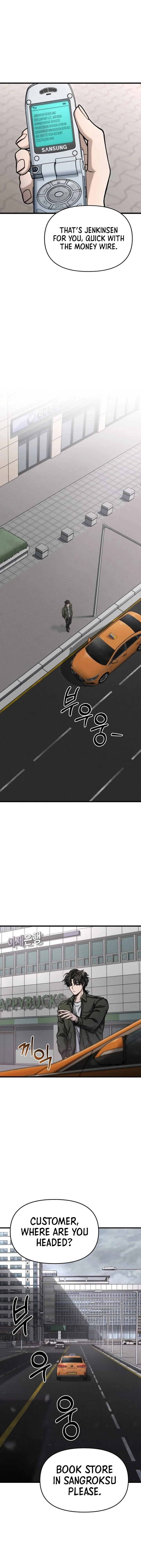 Foreigner On The Periphery (Remake) Chapter 2 page 14