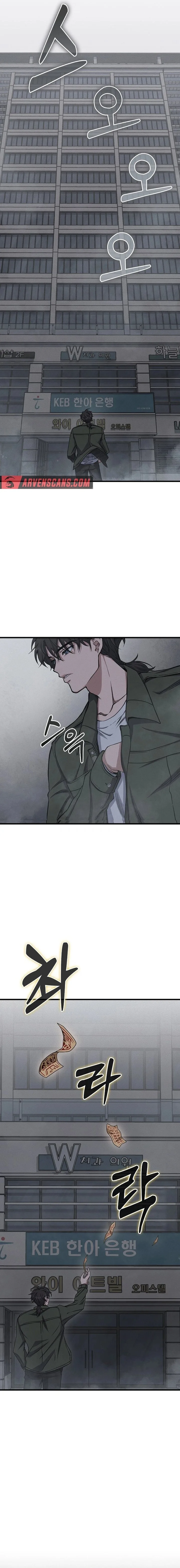 Foreigner On The Periphery (Remake) Chapter 1 page 12