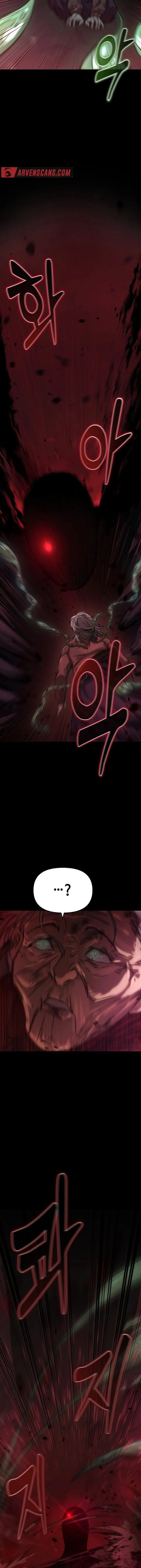 Foreigner On The Periphery (Remake) Chapter 2 page 4