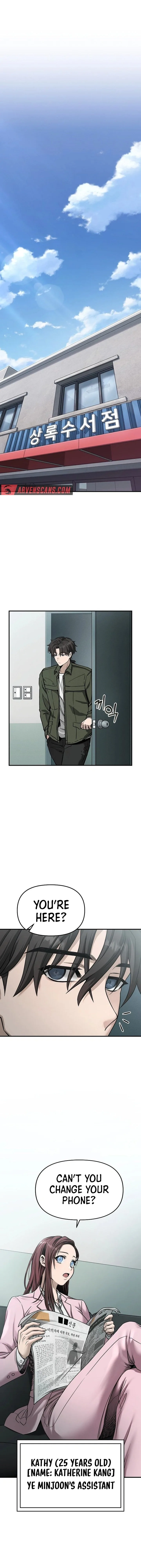 Foreigner On The Periphery (Remake) Chapter 3 page 6