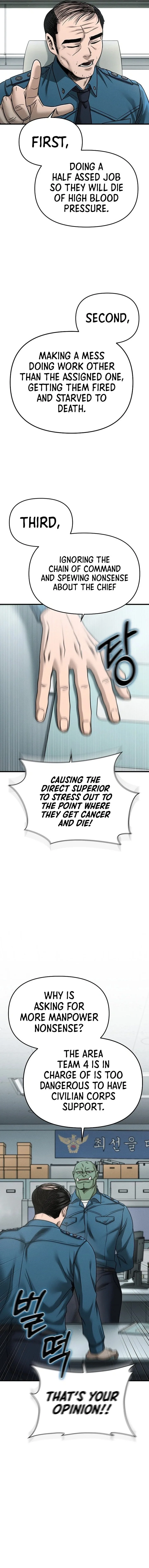 Foreigner On The Periphery (Remake) Chapter 3 page 3