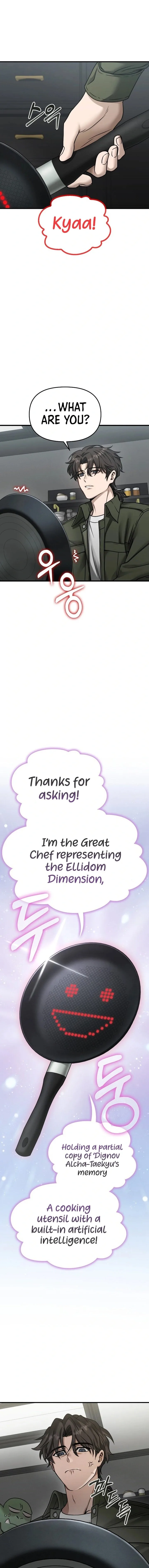 Foreigner On The Periphery (Remake) Chapter 3 page 32