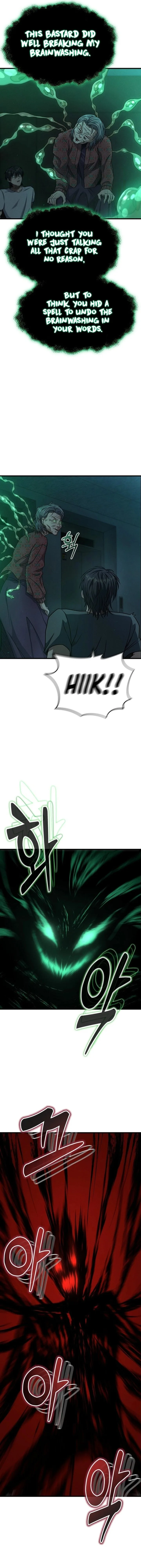 Foreigner On The Periphery (Remake) Chapter 1 page 24