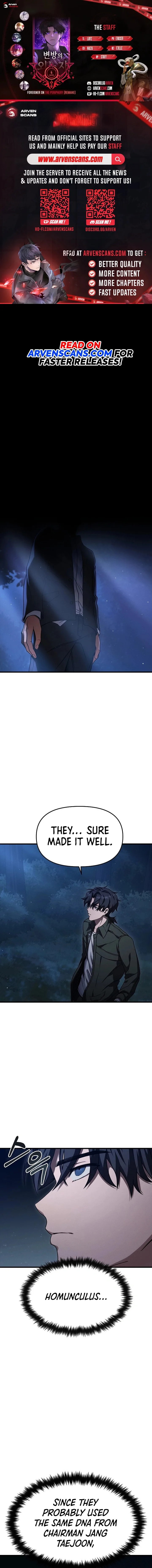 Foreigner On The Periphery (Remake) Chapter 4 page 2