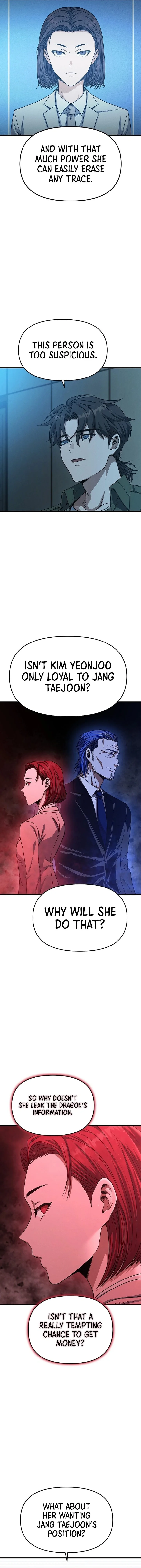 Foreigner On The Periphery (Remake) Chapter 7 page 13