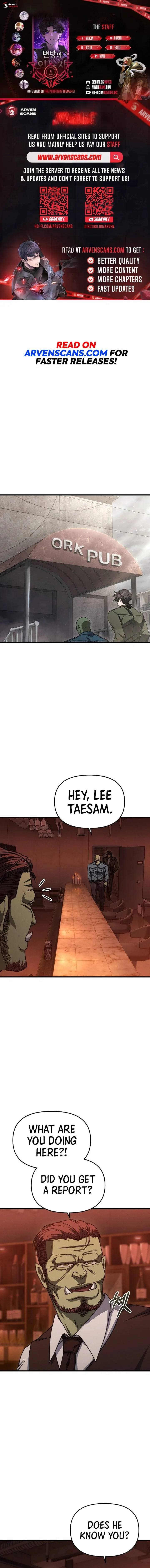 Foreigner On The Periphery (Remake) Chapter 5 page 2