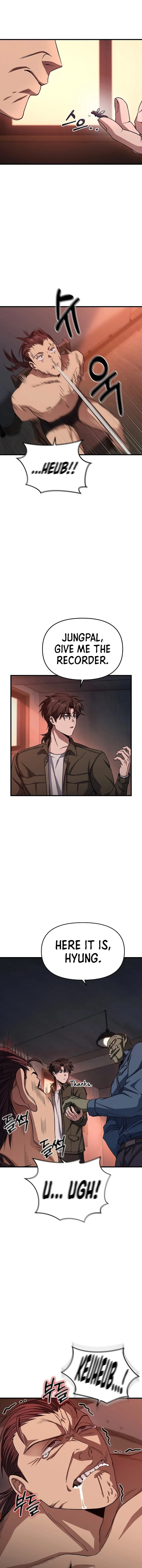Foreigner On The Periphery (Remake) Chapter 5 page 15