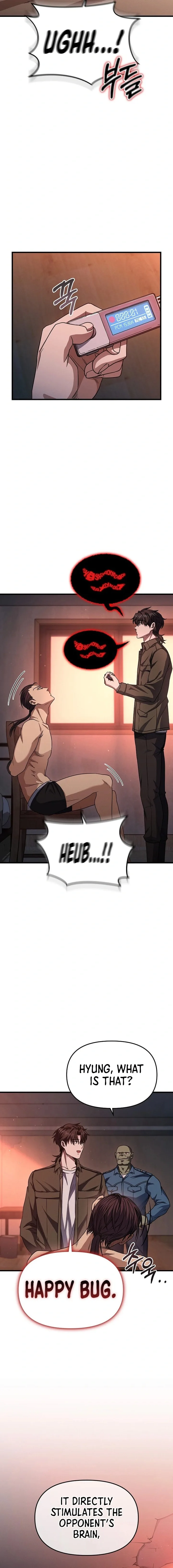 Foreigner On The Periphery (Remake) Chapter 5 page 16