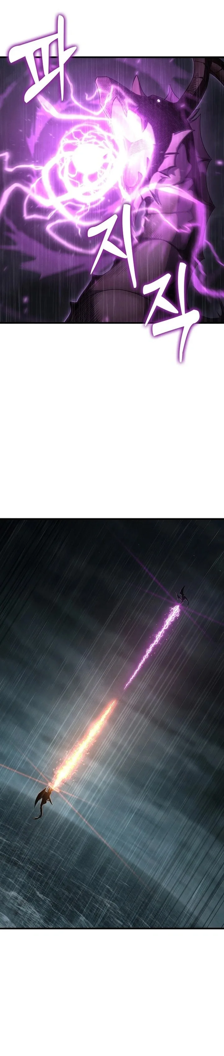 Foreigner On The Periphery (Remake) Chapter 12 page 8