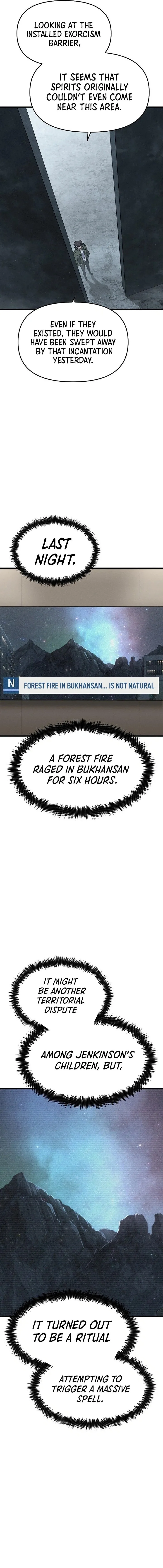 Foreigner On The Periphery (Remake) Chapter 17 page 17