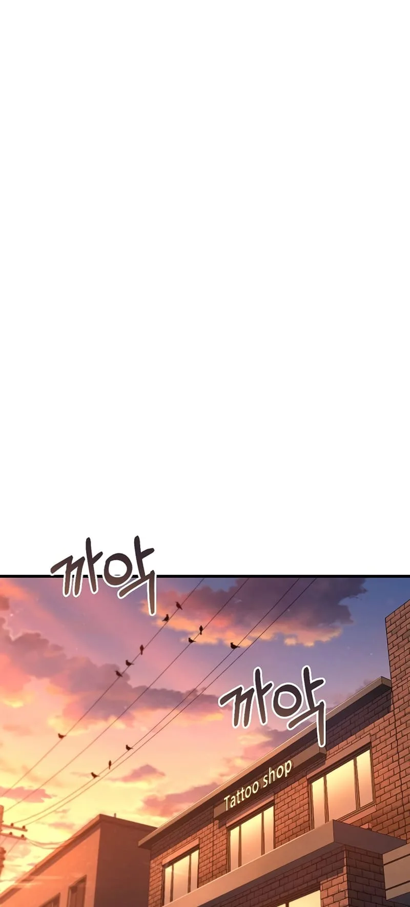 Foreigner On The Periphery (Remake) Chapter 18 page 2