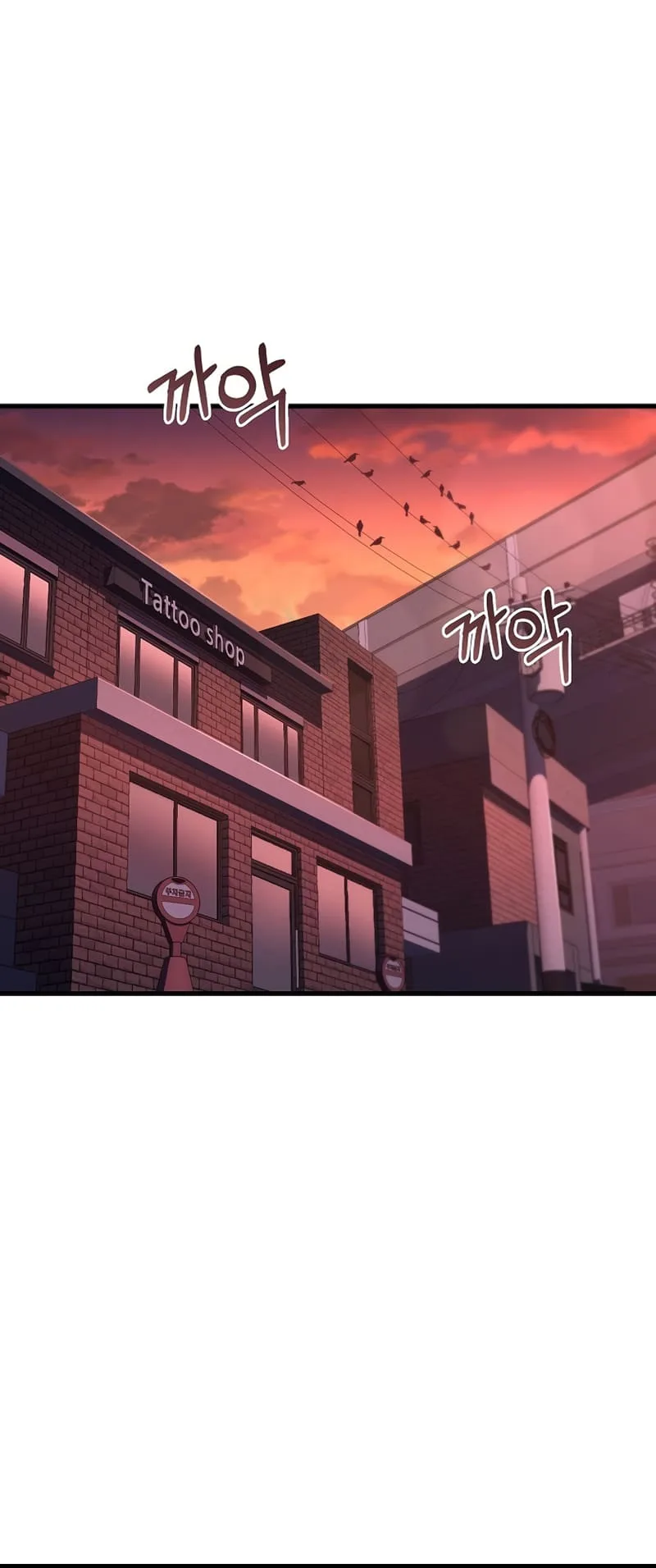 Foreigner On The Periphery (Remake) Chapter 18 page 43