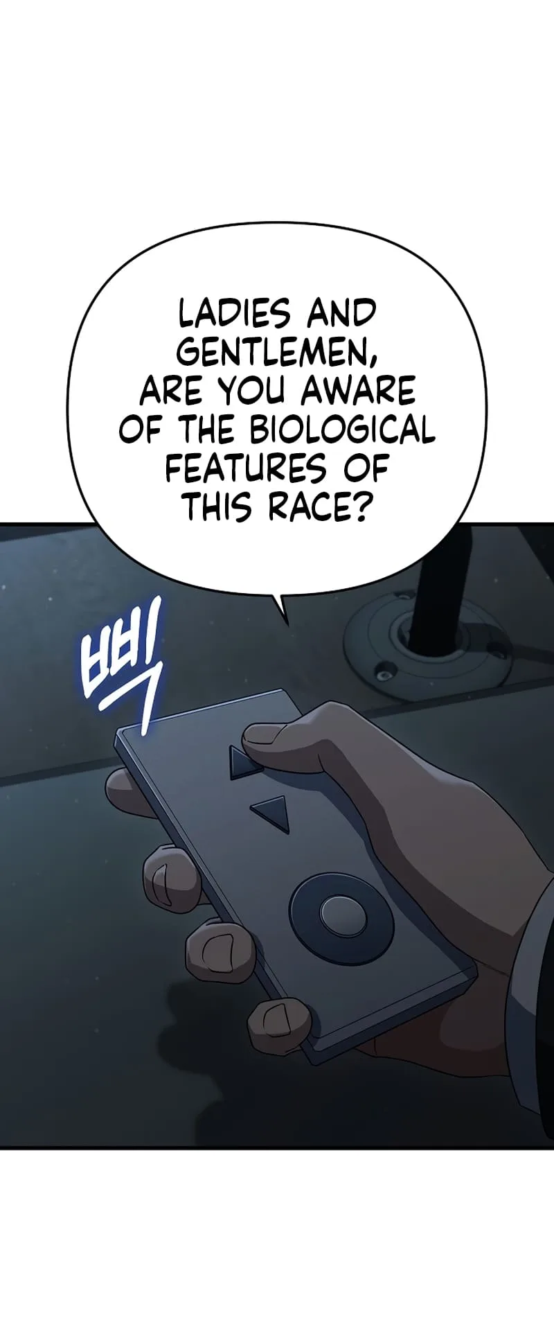 Foreigner On The Periphery (Remake) Chapter 18 page 69