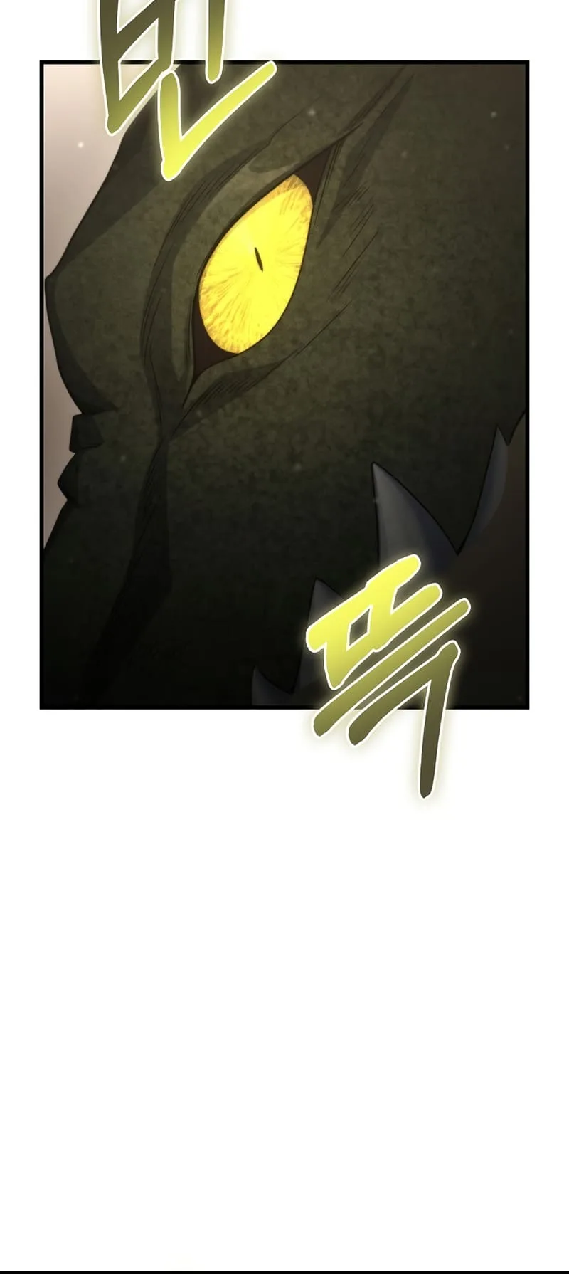 Foreigner On The Periphery (Remake) Chapter 18 page 91