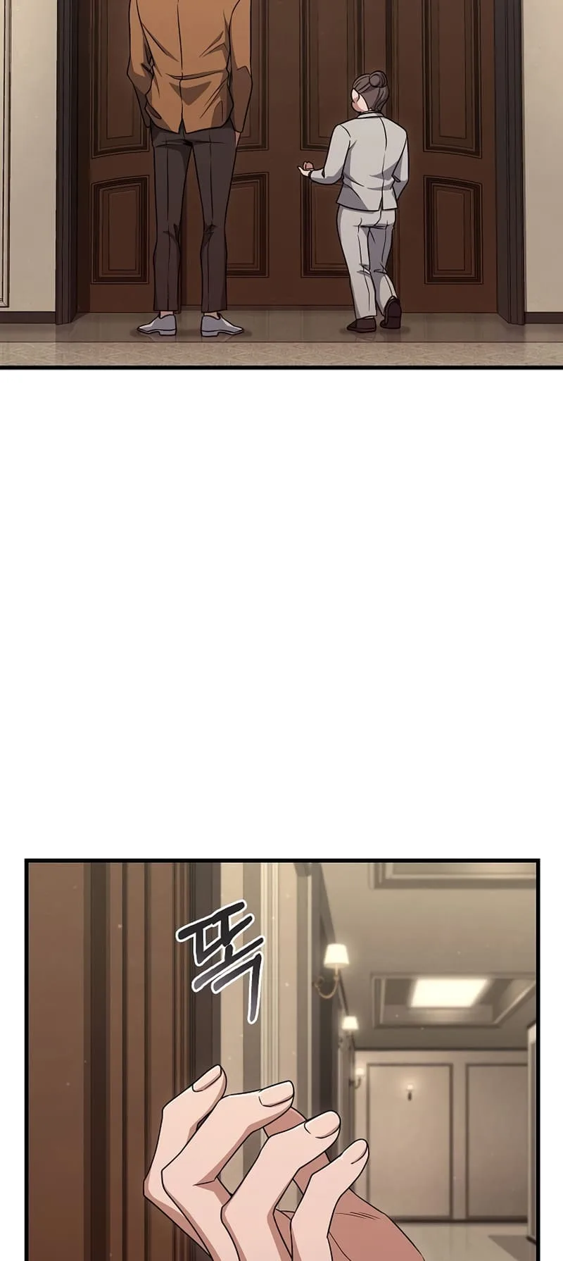 Foreigner On The Periphery (Remake) Chapter 18 page 88