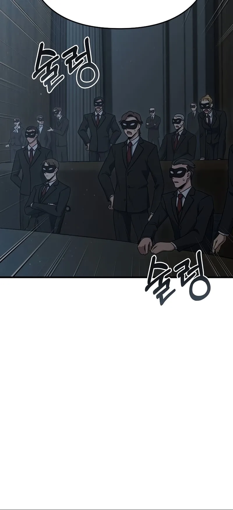 Foreigner On The Periphery (Remake) Chapter 18 page 67