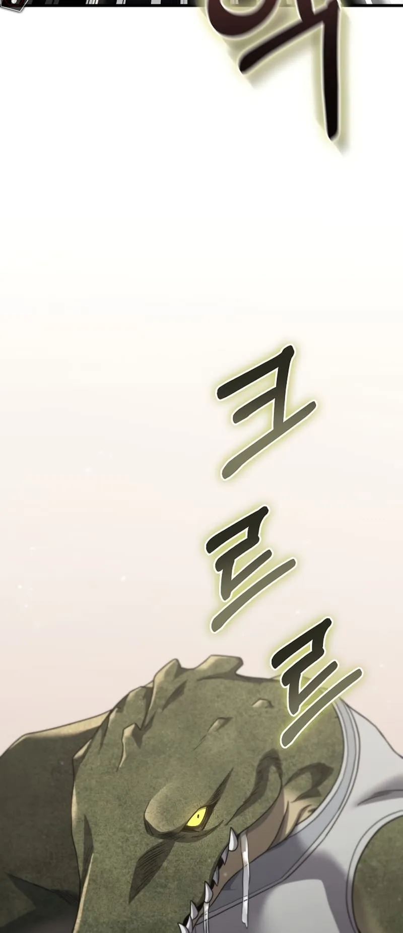 Foreigner On The Periphery (Remake) Chapter 18 page 93