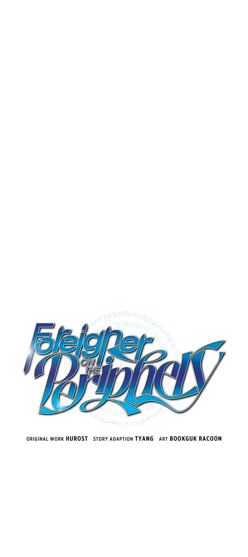 Foreigner On The Periphery (Remake) Chapter 21 page 9