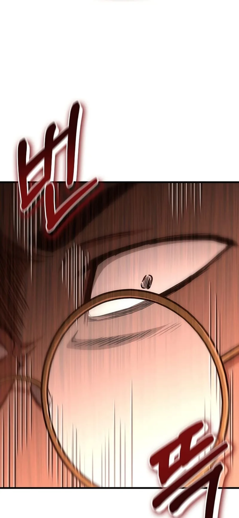 Foreigner On The Periphery (Remake) Chapter 19 page 24