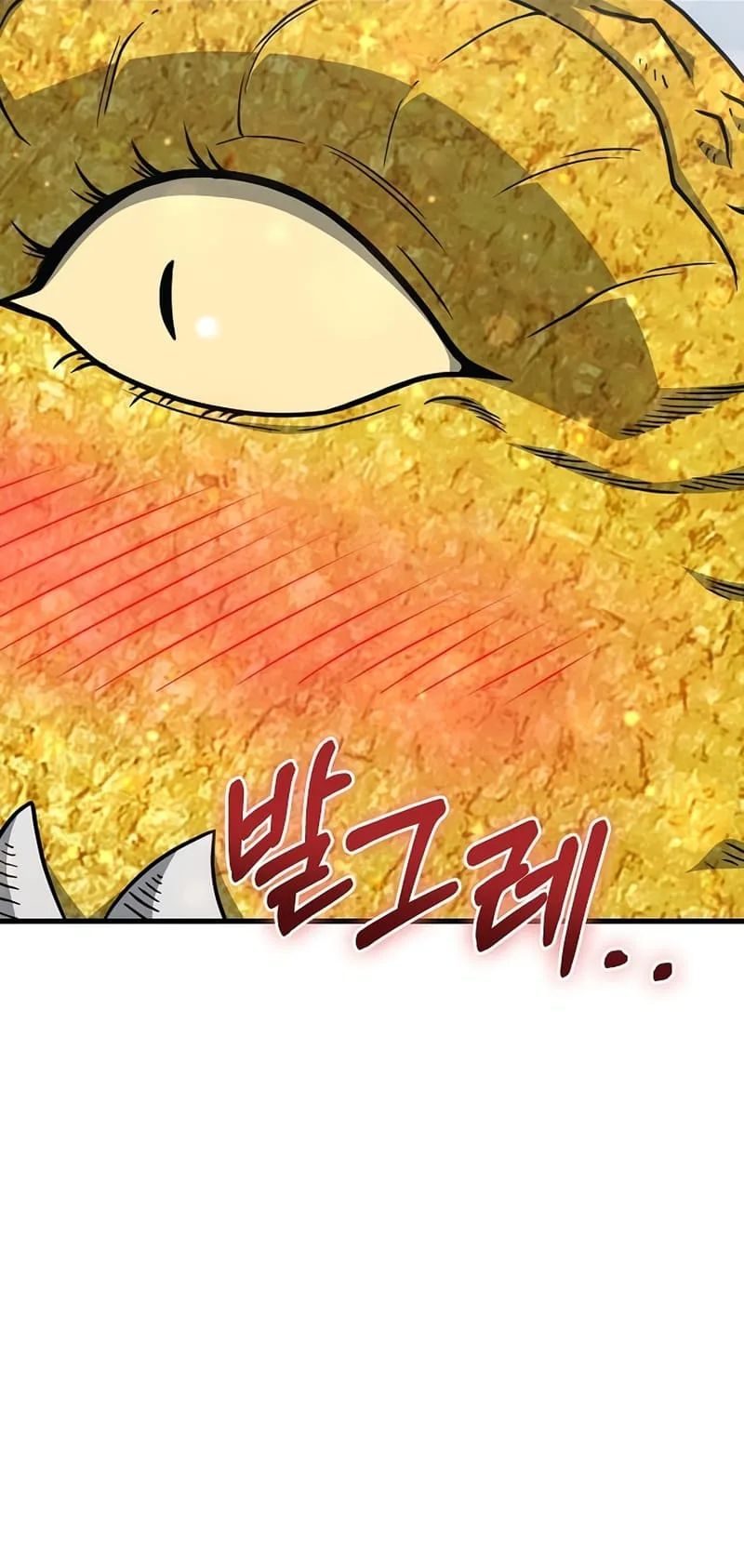 Foreigner On The Periphery (Remake) Chapter 21 page 47
