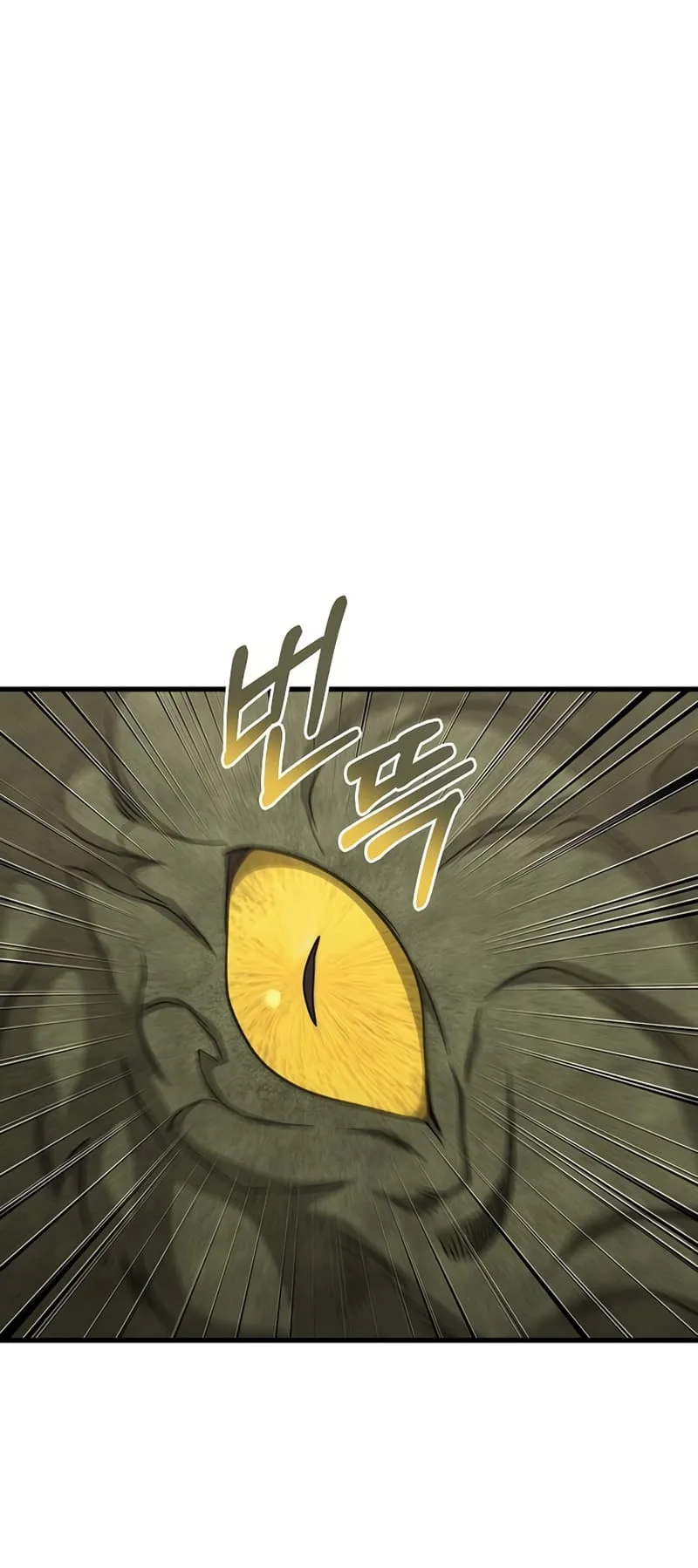 Foreigner On The Periphery (Remake) Chapter 21 page 10