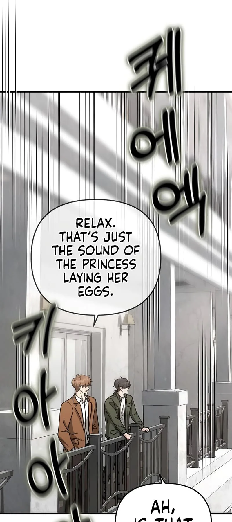 Foreigner On The Periphery (Remake) Chapter 21 page 22