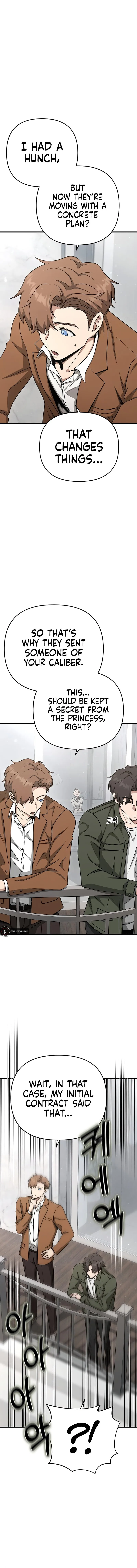Foreigner On The Periphery (Remake) Chapter 21 page 21