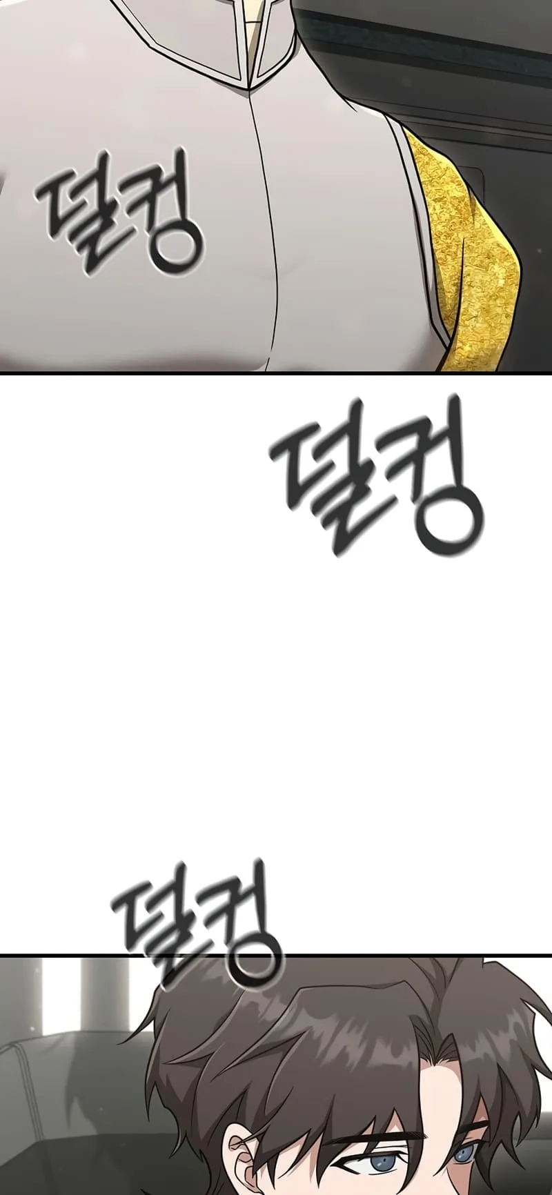 Foreigner On The Periphery (Remake) Chapter 21 page 67