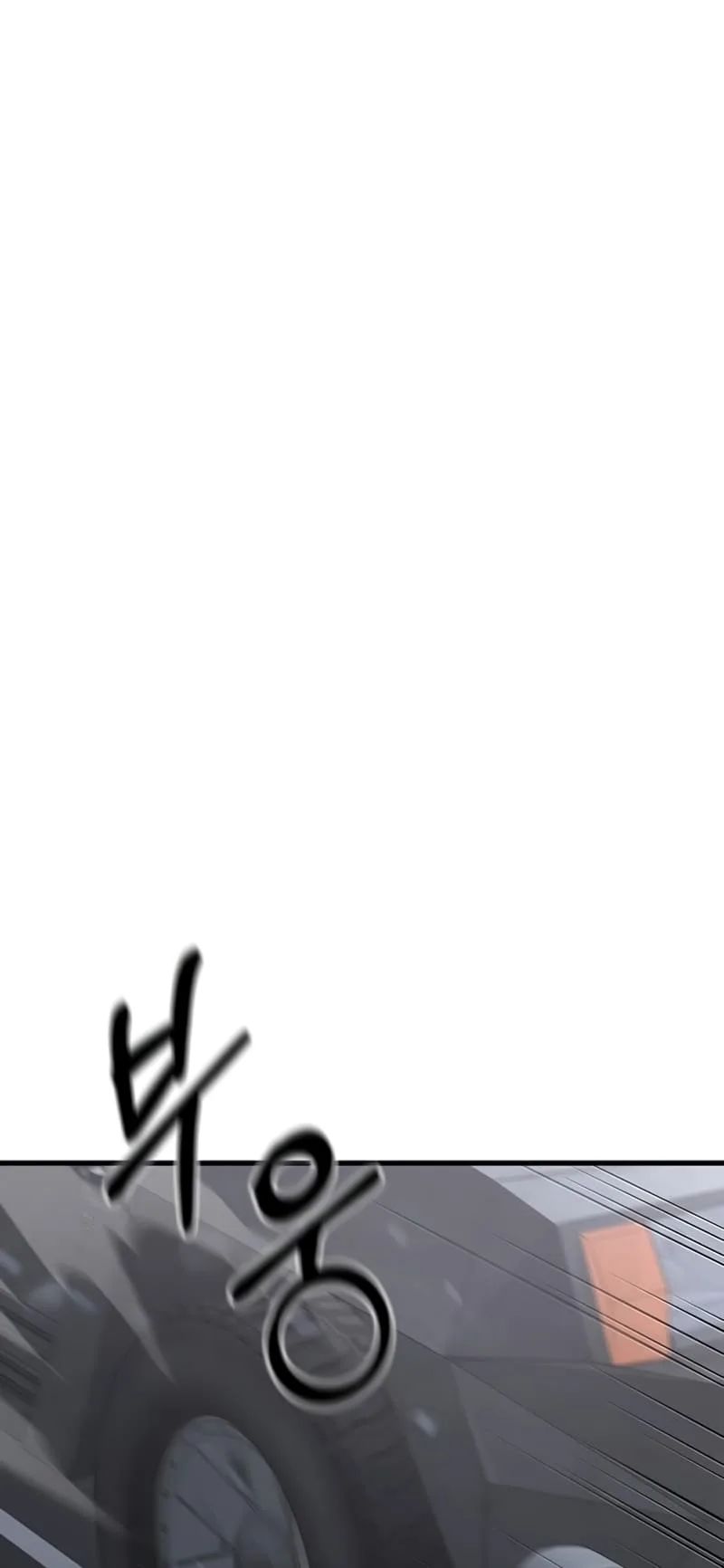 Foreigner On The Periphery (Remake) Chapter 21 page 65