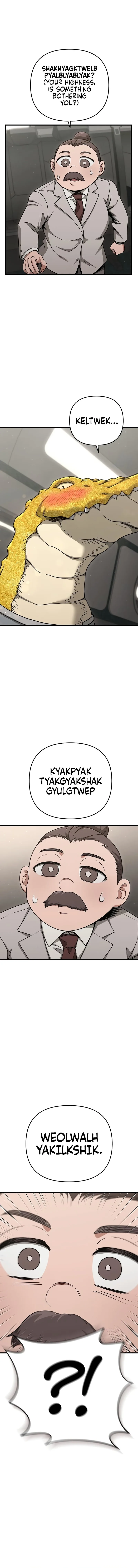 Foreigner On The Periphery (Remake) Chapter 21 page 76