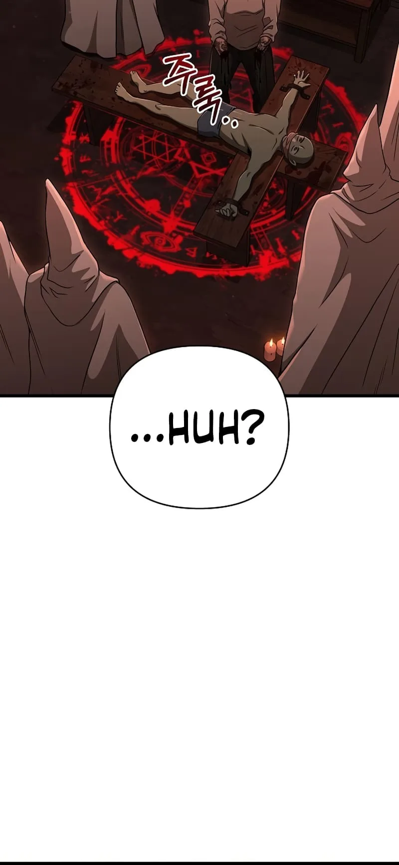 Foreigner On The Periphery (Remake) Chapter 19 page 29