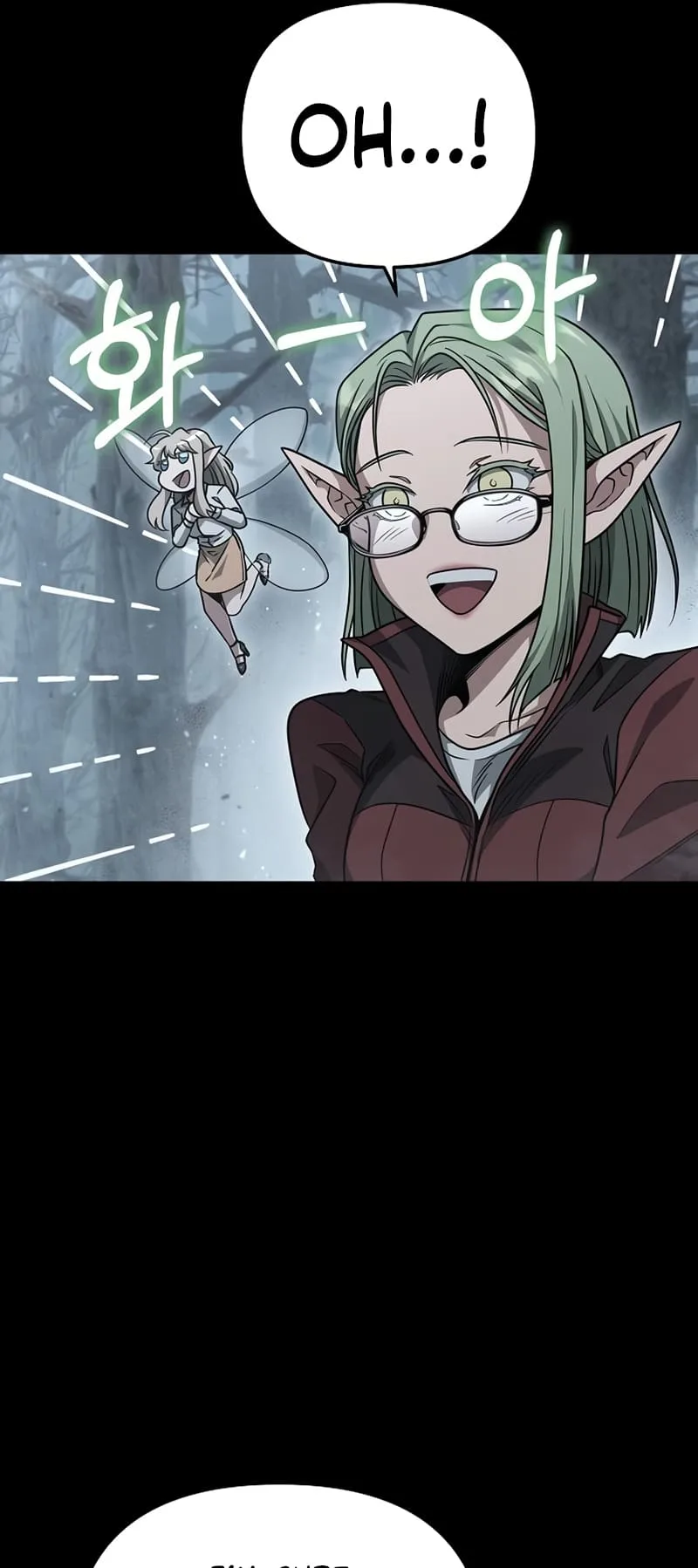Foreigner On The Periphery (Remake) Chapter 19 page 55