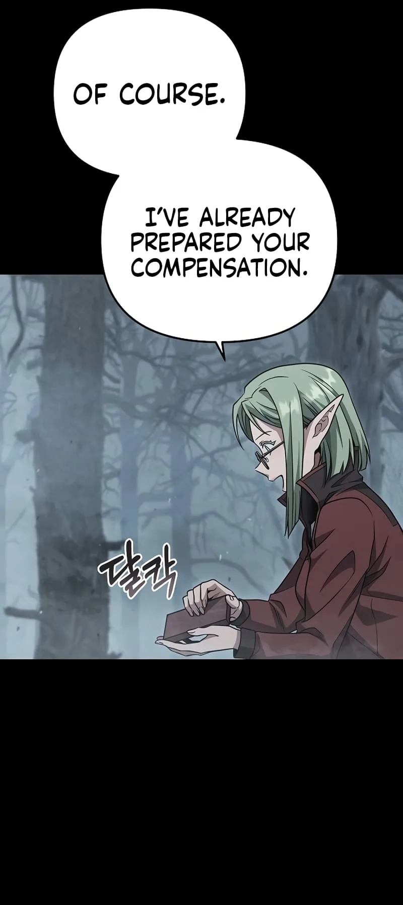 Foreigner On The Periphery (Remake) Chapter 19 page 57