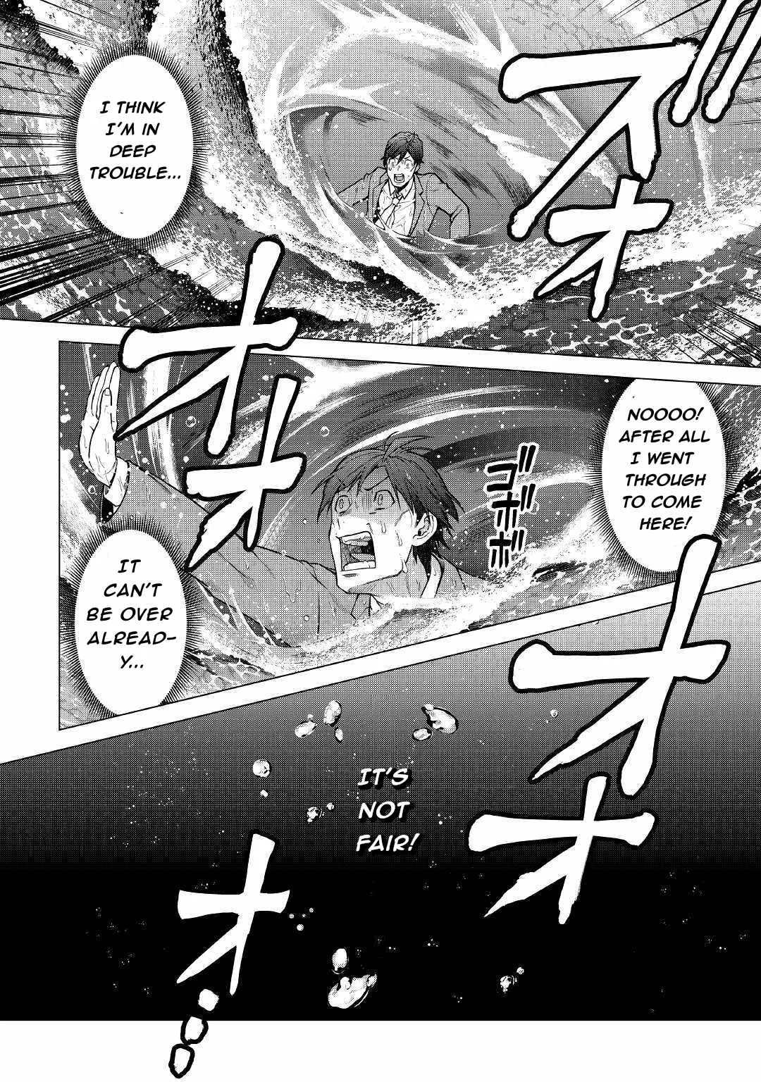 Chouetsu-sha To Natta Ossan wa My Pace ni Isekai wo Sansaku Suru Chapter 1.2 page 5