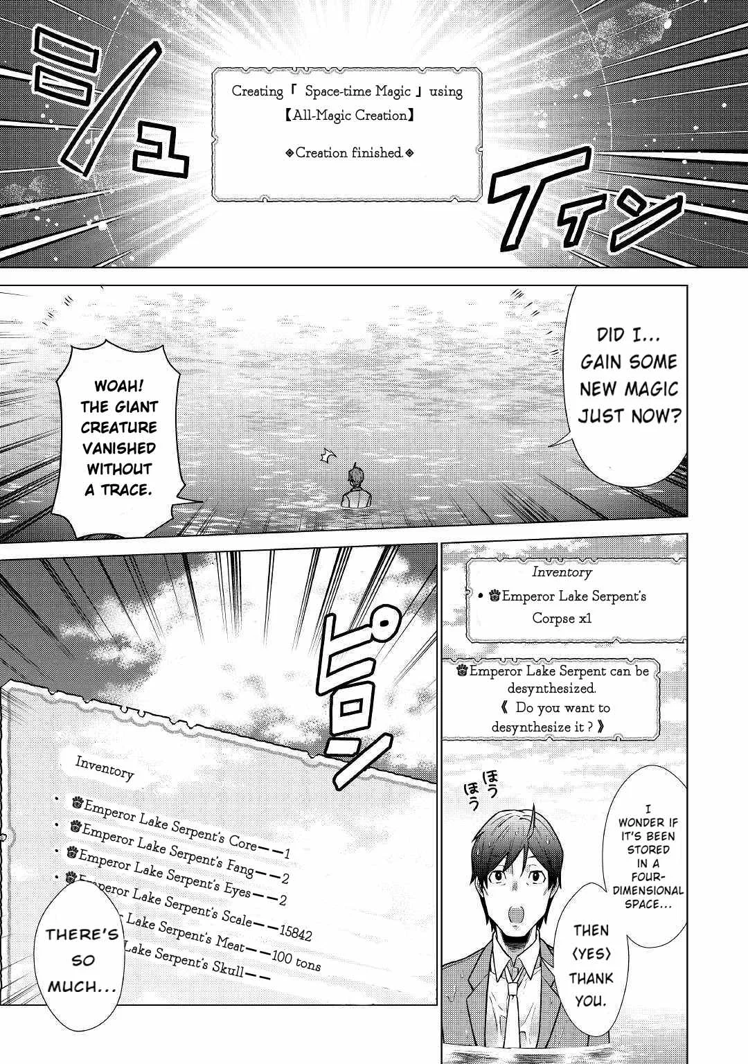 Chouetsu-sha To Natta Ossan wa My Pace ni Isekai wo Sansaku Suru Chapter 1.2 page 16