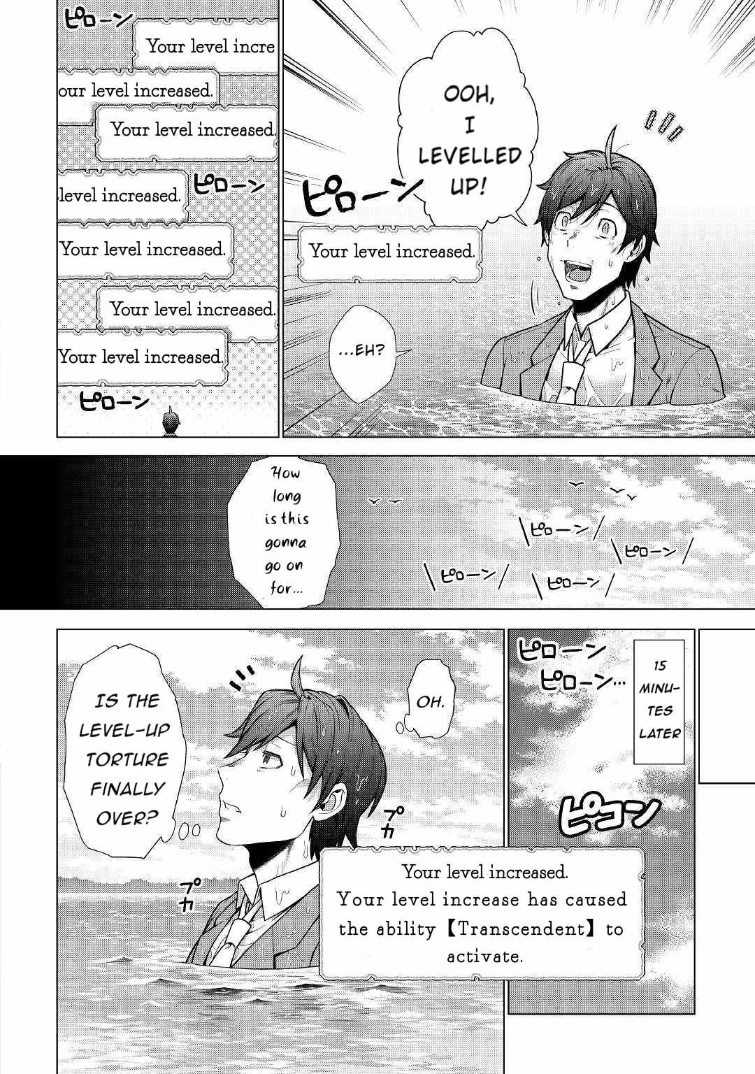 Chouetsu-sha To Natta Ossan wa My Pace ni Isekai wo Sansaku Suru Chapter 1.2 page 13