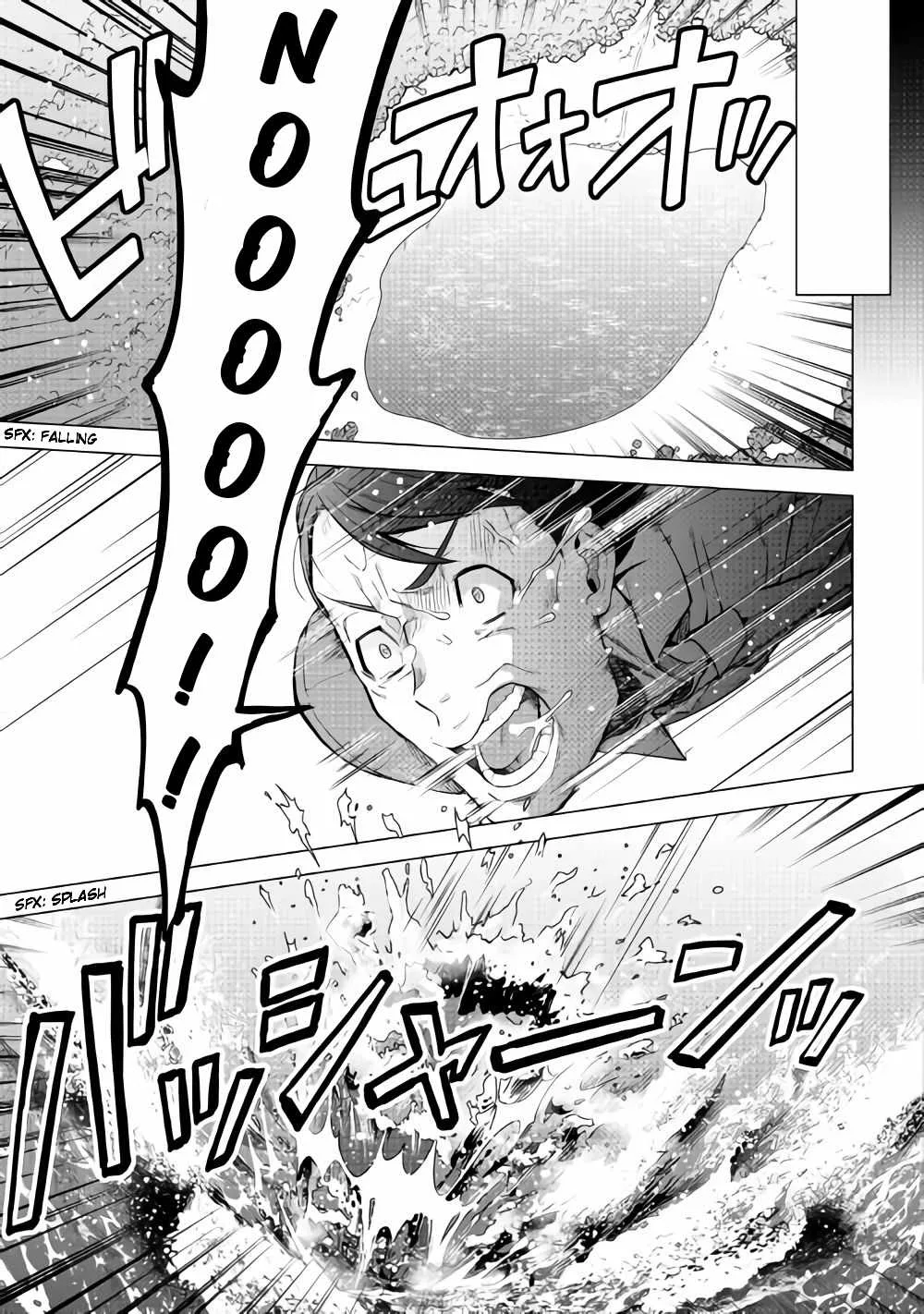 Chouetsu-sha To Natta Ossan wa My Pace ni Isekai wo Sansaku Suru Chapter 1.2 page 2