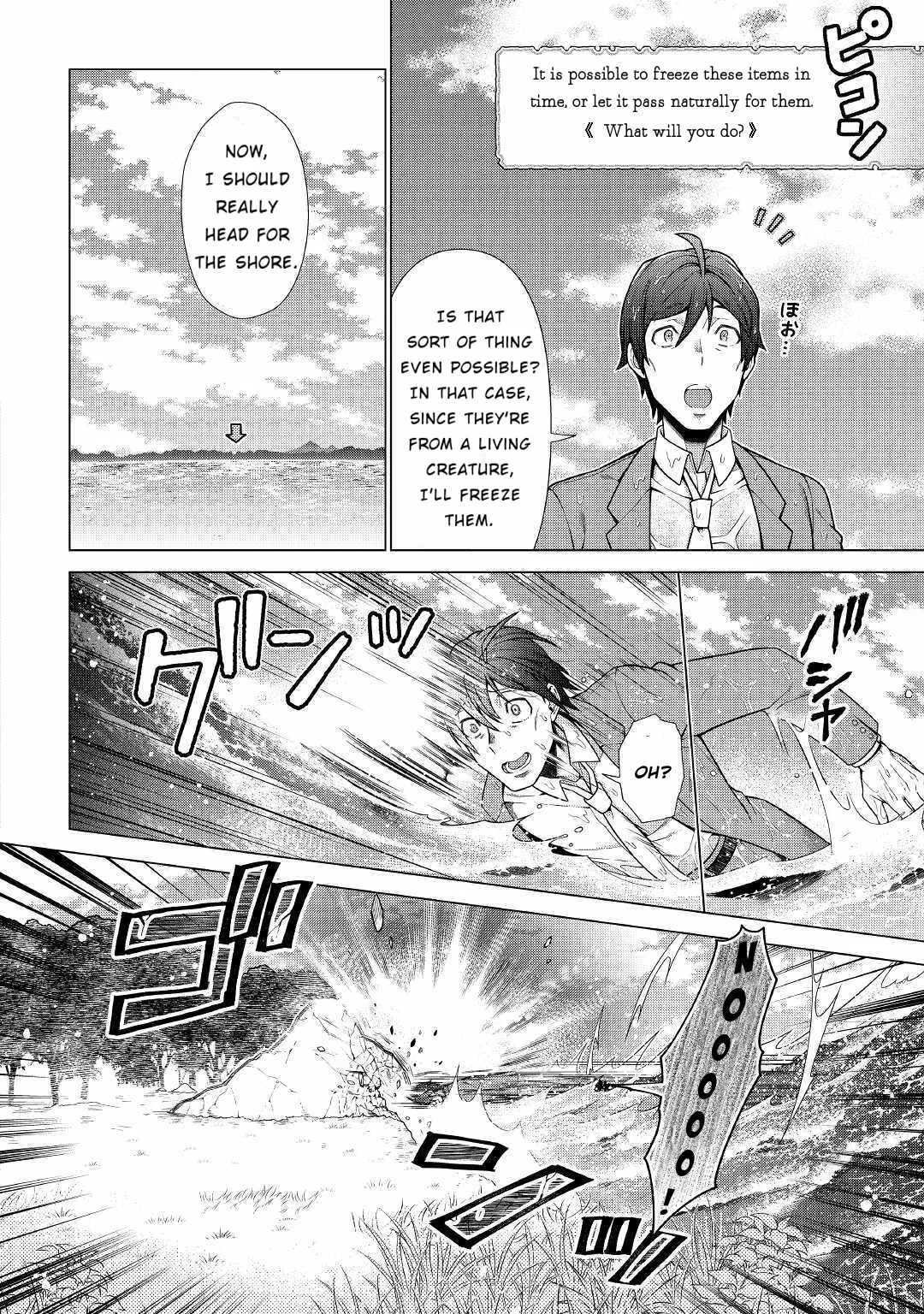 Chouetsu-sha To Natta Ossan wa My Pace ni Isekai wo Sansaku Suru Chapter 1.2 page 17